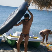 ���������� ����, ���� ������� ����, 41 ���, ������������ ��� ������