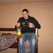  ,   , 31 ,  