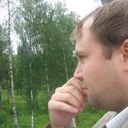 ���������� �����, ���� ������� ����, 41 ���, ������������ ��� ������, ����� � ���������, c�������� ���������