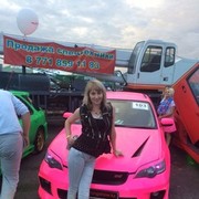  ,   , 44 ,  