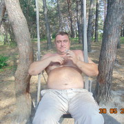 ���������� �������, ���� ������� ��������, 50 ���, ������������ 