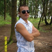  ,   Andrei, 36 ,   