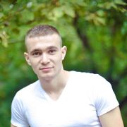  Artern,  , 33