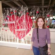 ���������� �������, ���� ������� ��������, 44 ����, ������������ ��� ������, ����� � ���������, c�������� ���������, ���������