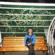 ���������� ������-��-����, ���� ������� �������, 38 ���, ������������ ��� ������, ����� � ���������