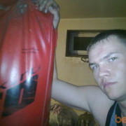 ���������� ������, ���� ������� ��������, 35 ���, ������������ ��� ������, ����� � ���������, c�������� ���������