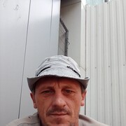 ���������� ���������, ���� ������� ������, 50 ���, ������������ ��� c�������� ���������