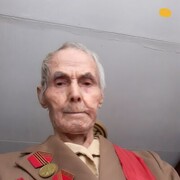 ���������� �������, ���� ������� ���������, 97 ���, ������������ ��� ������, ����� � ���������