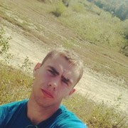 ���������� ��������, ���� ������� ����, 29 ���, ������������ ��� ������, ����� � ���������, c�������� ���������