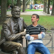 ���������� �������, ���� ������� Maks, 38 ���, ������������ ��� ������