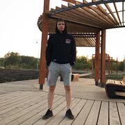 ���������� �����������, ���� ������� ����, 35 ���, ������������ ��� ������, ����� � ���������