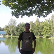 ���������� �������, ���� ������� ���, 45 ���, ������������ ��� ������