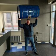 ���������� �����-���������, ���� ������� �������, 53 ����, ������������ ��� ������, ����� � ���������, ���������