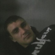 ���������� �����������, ���� ������� �����, 32 ����, ������������ ��� ������, ����� � ���������, c�������� ���������