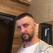 ���������� ������, ���� ������� �����, 44 ����, ������������ ��� c�������� ���������