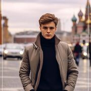 ���������� ������, ���� ������� �����, 28 ���, ������������ ��� ������, ����� � ���������