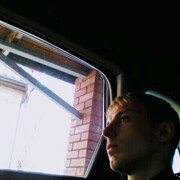 ���������� ������, ���� ������� ����, 29 ���, ������������ ��� ������, ����� � ���������, c�������� ���������