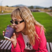  , Irina
