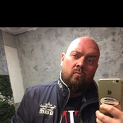  ,  Deni, 43