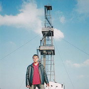 ���������� �������, ���� ������� �����, 38 ���, ������������ 