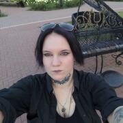 ���������� �����, ������