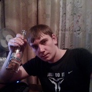 ���������� ������, ���� ������� ������, 38 ���, ������������ ��� ������