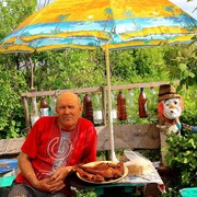 ���������� ������, ���� ������� Dimitri, 61 ���, ������������ ��� ������, ����� � ���������, c�������� ���������