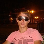 ���������� ����, ���� ������� ����, 37 ���, ������������ 