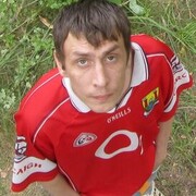 ���������� �����������, ���� ������� �����, 41 ���, ������������ ��� c�������� ���������