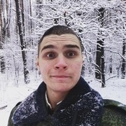 ���������� �����, ���� ������� �����, 32 ����, ������������ ��� ������, ����� � ���������, c�������� ���������