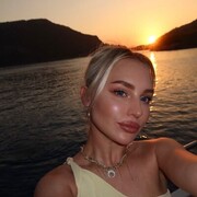 ���������� �����, �����