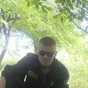  ,   Werter, 40 ,   