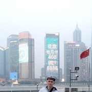 ���������� ������ �����, ���� ������� ����, 32 ����, ������������ ��� ������, ����� � ���������, c�������� ���������