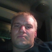 ���������� ������, ���� ������� �������, 44 ����, ������������ ��� ������, ����� � ���������, c�������� ���������