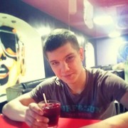 ���������� ���������, ���� ������� ����, 31 ���, ������������ ��� ������, ����� � ���������, c�������� ���������