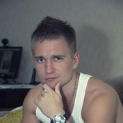 ���������� ������ ��������, ���� ������� �����, 33 ����, ������������ ��� ������, ����� � ���������, c�������� ���������, ���������