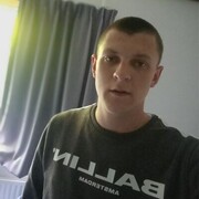  ,   Sergei, 31 ,   c 