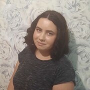 , 