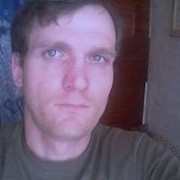 ���������� ����, ���� ������� ��������, 41 ���, ������������ ��� ������, ����� � ���������, c�������� ���������