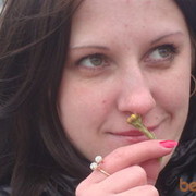 ���������� ������, ���� ������� �����, 39 ���, ������������ ��� ������