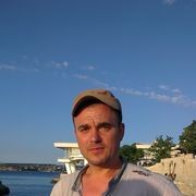 ���������� ���������, ���� ������� �������, 45 ���, ������������ ��� ������, ����� � ���������, c�������� ���������