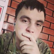  ,   , 26 ,   ,   , c 