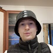 ���������� �����-���������, ���� ������� ��������, 29 ���, ������������ ��� ������, ����� � ���������, c�������� ���������