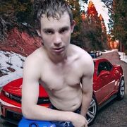 ���������� ������������, ���� ������� �������, 32 ����, ������������ ��� c�������� ���������