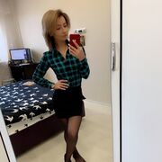 ���������� �����, ������