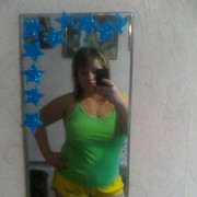 ���������� ����, ���� ������� �����, 43 ����, ������������ ��� ������, ����� � ���������, c�������� ���������