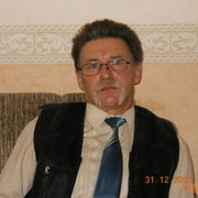 ���������� ����, ���� ������� ����, 70 ���, ������������ ��� ������