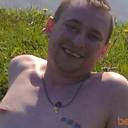 ���������� ������, ���� ������� �����, 42 ����, ������������ ��� ������, ����� � ���������, c�������� ���������