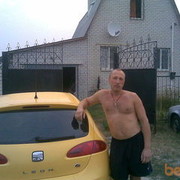 ���������� �������, ���� ������� C�����, 52 ����, ������������ ��� ������, ����� � ���������, c�������� ���������