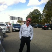 ���������� �����, ���� ������� Maximus, 41 ���, ������������ ��� ������, ����� � ���������, c�������� ���������